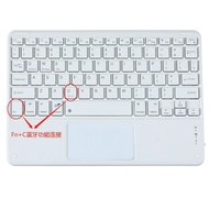 10inch Bluetooth keyboard touch control Bluetooth keyboard inch10Inch10.2Inch Bluetooth Touchscreen 