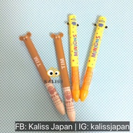Minions, Otto, Tim熊， 迷你兵 ，小小兵