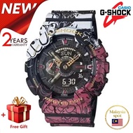 【Ships 1 days】100% Original G Shock GA110 Men One Piece Dual Display Sports Electronic Watch jam tan
