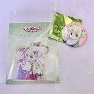 千戀萬花 叢雨set 柚子社 yuzusoft
