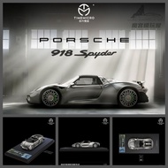 TimeMicro1: 64 Porsche 918Spyder Version Plain Liquid Silver Coating Simulation Alloy Car Model