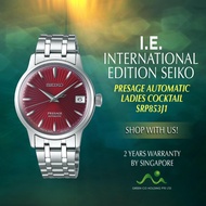 SEIKO INTERNATIONAL EDITION PRESAGE AUTOMATIC LADIES SRP853J1 RED DIAL