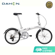 Dahon Route 20" 7-speed Alloy Folding Bike Cloud White (Dahon Glo Edition)
