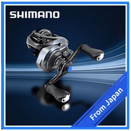 Shimano SLX BFS 2021 Baitcasting Reel XG Left/Right Handed Model – Lightweight BFS Reel