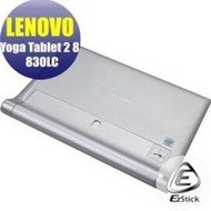【EZstick】Lenovo YOGA Tablet 2 8 830 LC 專用 透氣機身保護貼(機身背貼)DIY包膜