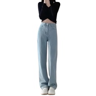 Casual jeans women ins trendy loose fit straight casual pants- P001 seluar  casual