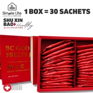 9星 蒜姜柠檬苹果醋 舒心宝 BC Good / 9Star Garlic Ginger Lemon Apple Cider Vinegar Shuxinbao BC Good