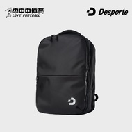 Desporte Desporte Brand Men's All-Match Travel Backpack Large Capacity Backpack DC725302