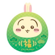 Nagano - Chiikawa 達摩利是封 801401 (綠色)