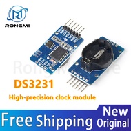 1/5PCS DS3231 AT24C32 IIC Precision RTC Real Time Clock Memory Module RTC DS3231SN/M Memory module F
