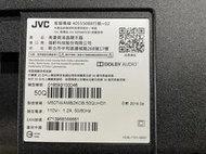 JVC  50Q  破屏拆機