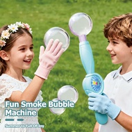 Smoke Bubble Machine Onshine Elastic Magic Stick Children's Fully Automatic Bubble Blowing Toy Birth