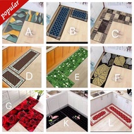 ready stock gmma [Video Inside] 2 in 1 ANTI SLIP Geometric Series Kitchen/ Room Floor Mat