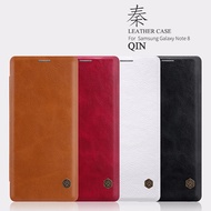For Samsung Galaxy Note 8 Leather Case Nillkin Cover QIN Series Case For Samsung Galaxy Note 8 Cover