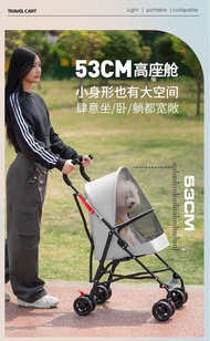小型寵物推車輕便可折疊狗狗代步車超輕便攜貓咪推車外出旅行推車