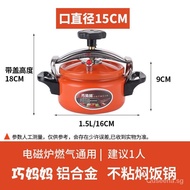 Wholesale Color Explosion-Proof Pressure Cooker Household Mini Small Pressure Cooker Gas Induction Cooker Universal3-4Wholesale