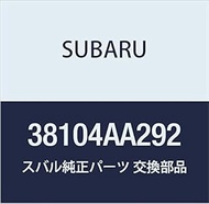 Subaru Part Number: 38104AA292 Pinion and Crown Gear, Set