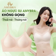 [ SERIES 1 ] AMYBRA A2602 Soft, Stretchy, Cool Seamless Seamless Bra