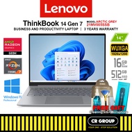 Lenovo ThinkBook 14 G7 ARP - AMD Ryzen 7 7735HS - AMD Radeon 680M - 16GB RAM - 512GB SSD (3Yrs Lenov