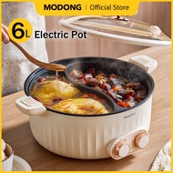 MODONG Electric Hot Pot 6L Yin-Yang Hot Pot Non-stick Pot Independent Temperature Control  MD-HGY01