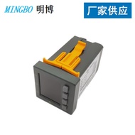 Ammeter Smart Three-Phase AC Ammeter Three-Phase Ammeter Three-Phase Digital Display Supply Digital 