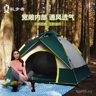 Outdoor Tent Person Tent Direct Supply Camping Manufacturer Tent One Bedroom Sports 3-4 Single-Layer