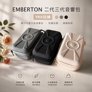 Free Dry Flowers🎮Free Shipping Emberton ii Storage Bag Emberton Audio Storage Bag emberton Storage B