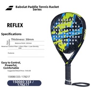 Offensive Padel Racket