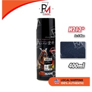 SAMURAI H212 Honda EX-5 Blue Spray Paint 400ml
