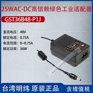 GST36B48-P1J Taiwan Mingwei36WAC-DC Highly Reliable Green Industrial Adapter0.75A Power36W