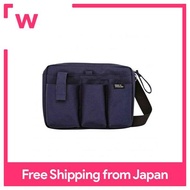 Kutsuwa stationery apron bag with gusset BE005NB navy