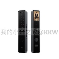 [實店現貨] 小米智能門鎖M20 大屏猫眼版  /M20 Pro 人臉識別+電子貓眼 另有 M20請查詢