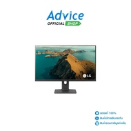 MONITOR 27 LG ULTRAGEAR 27G64NA-B (IPS HDMI DP) 2K 300Hz: A0181990