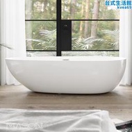 和成衛浴薄邊小戶型一體獨立浴缸家用成人壓克力浴盆1.3m-1.7米