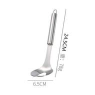 Ball Spoon Buy 1 Free 1 Buy1Free1