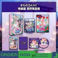 PlayStation 5tm PS5 Mamorukun ReCurse [bY ClaSsIC GaME]