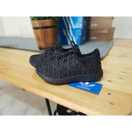 Kids Adidas yezzy black shoes