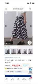 opaque clip dress