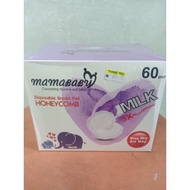 Mamababy Disposable Breast Pad