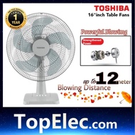 Toshiba 16" F-TSA20(G)MY Table Fan 5 Blades Kipas Meja Powerful Strong Speed table fan 16 inch - Top