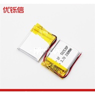 3.7v Rechargeable Battery Cell Polymer lithium battery For Headset/ MP3 MP4 MP5 / Toy / Bluetooth