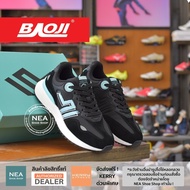 [ลิขสิทธิ์แท้] Baoji x Treasure BXT02 - Korea Favor [W] NEA รองเท้าวิ่ง ผู้หญิง บาโอจิ ตัวเด็ด