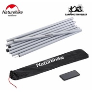 Naturehike iron flysheet pole NH20PJ041 2M x 2pcs polished canopy