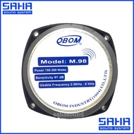 ทวิตเตอร์จรวด 5" TWITTER OBOM M.98 เสียงแหลม ดอกลำโพงเสียงแหลม sahasound - สหซาวด์