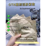 OTN Child Face Revitalizing Firming Ex-Boyfriend Mask