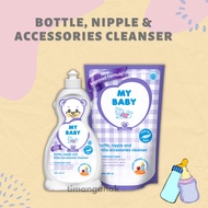 My Baby Bottle, Nipple & Accessories Cleanser / Pencuci Botol Bayi / Baby Bottle Cleanser