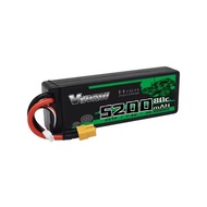 2s 5200mah 80c hardcase lipo battery