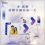 台灣🇹🇼日安玩美最新產品 水純醇🤩🤩 香港首批預訂🤗🤗🤗