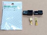 時空電網 FC0300 日本原裝進口 汽機車連接器 AMON 1P 連接器 啟動馬達  CT50 兜風 凌風 1121