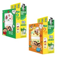 Haolai Ultra-Fluoride Enhanced Enamel Toothpaste 250gx3 Free Crayon Shin-Chan Separated Dinner Plate